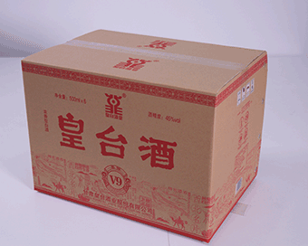 標(biāo)準(zhǔn)開槽箱